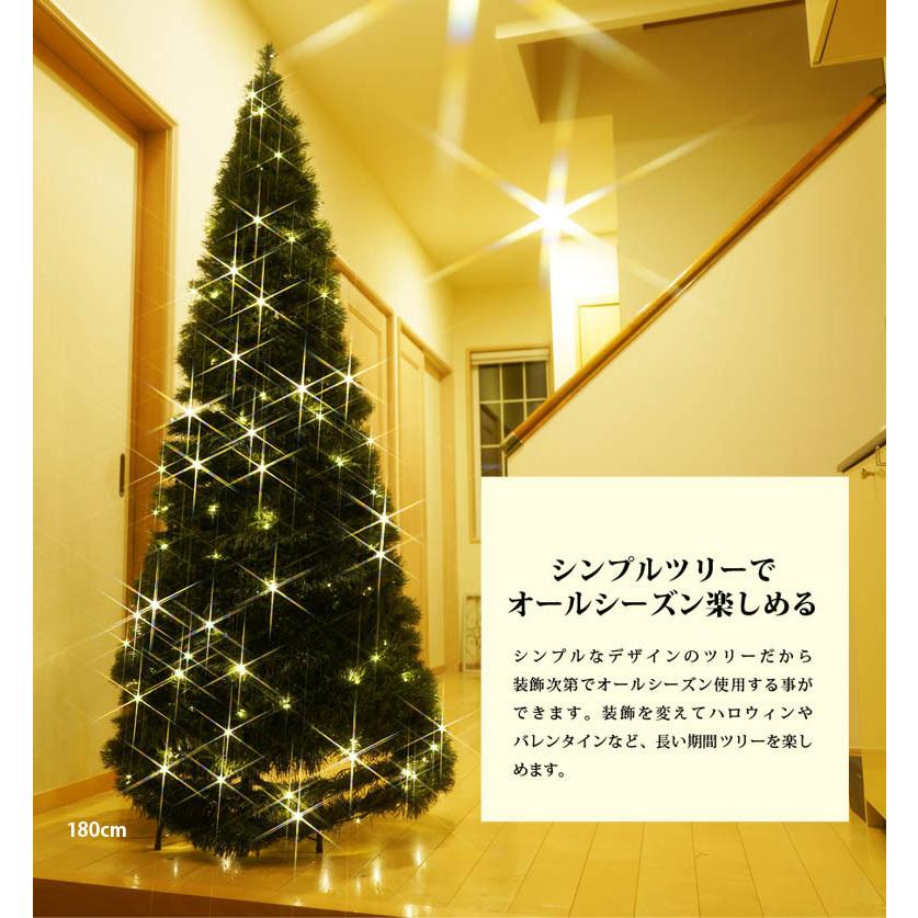 ★pooh601★【新品】180cm クリスマスツリー オーナメント ☆pooh601☆【新品】180cm クリスマスツリー オーナメント