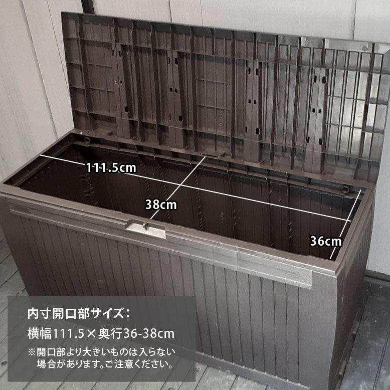 物入れ KETER ケター【COMFY コンフィ】ウッド調 収納BOX キャスター付