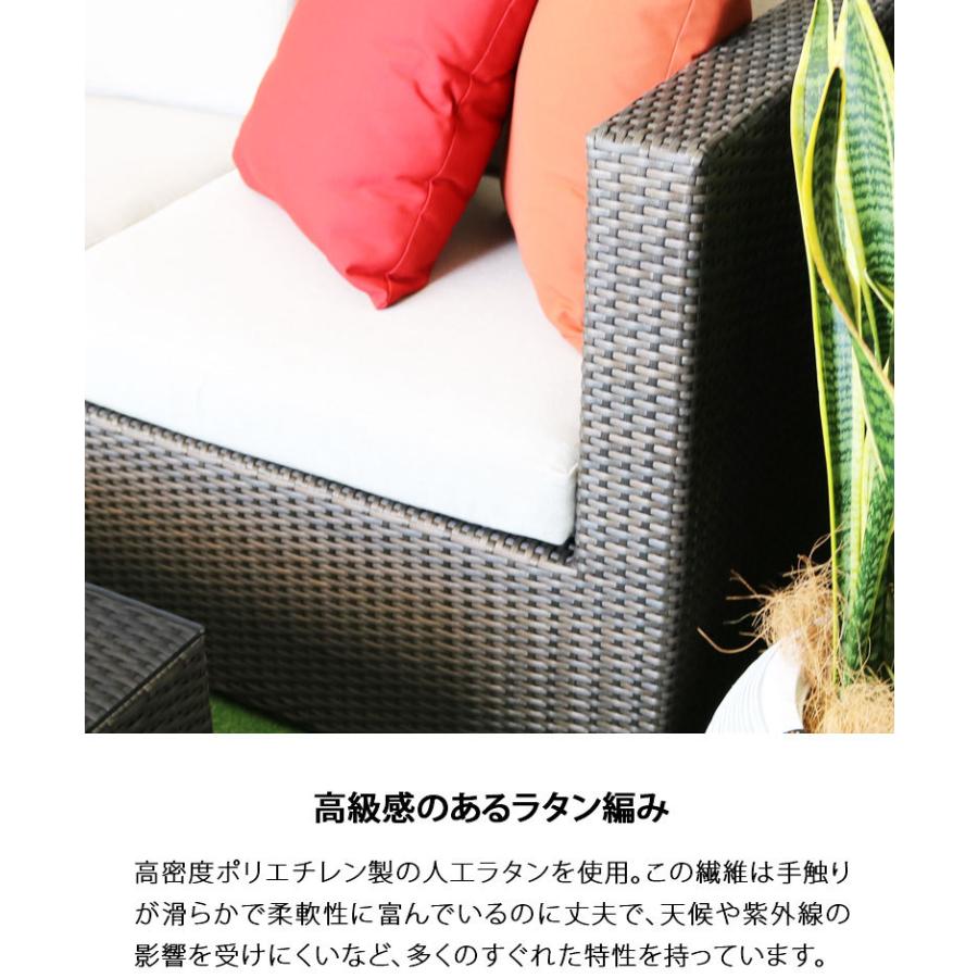 DEPOS 屋外 ガーデンファニチャー おしゃれ ホテル カフェ