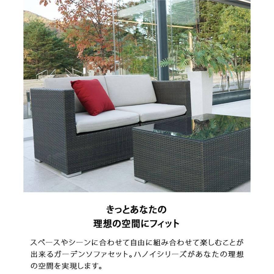 DEPOS 屋外 ガーデンファニチャー おしゃれ ホテル カフェ グラン 