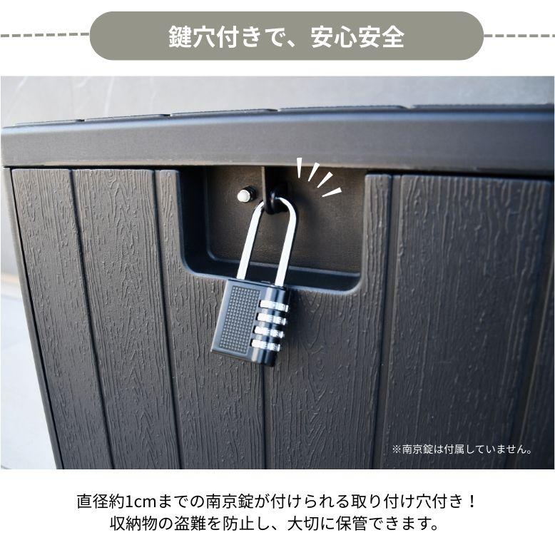 DEPOS 物置 屋外 おしゃれ 小型 置き配 ボックス ベランダ 玄関 収納 