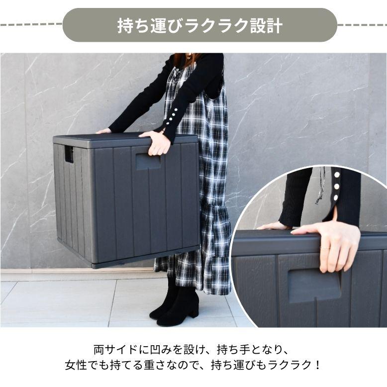 DEPOS 物置 屋外 おしゃれ 小型 置き配 ボックス ベランダ 玄関 収納 