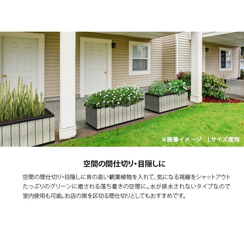 KETER（ケター） プランター おしゃれ 大型 植木鉢 花壇 軽い 穴なし