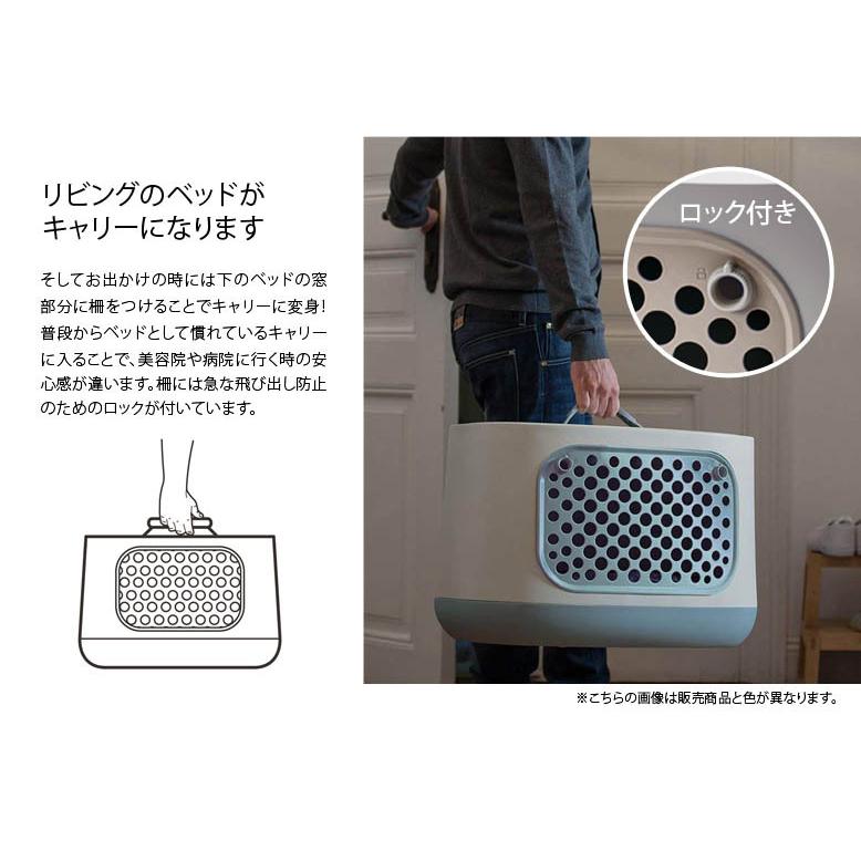KETER（ケター） ペットベッド ドーム型 洗える 犬 プラスチック