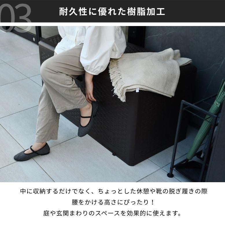 DEPOS 物置 屋外 小型 収納 収納ボックス 収納庫 屋外収納庫 キャンプ 