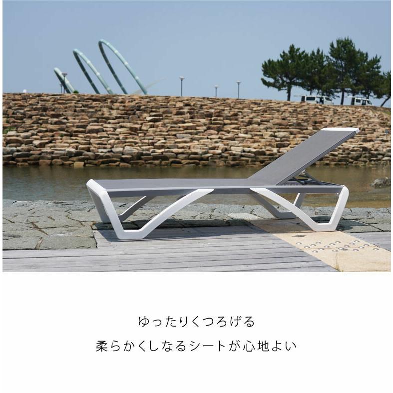 keter ケター リクライニング サンラウンジャー ケター ジャイプール リクライニングサンラウンジャー ｜ JUICYFURNITURE