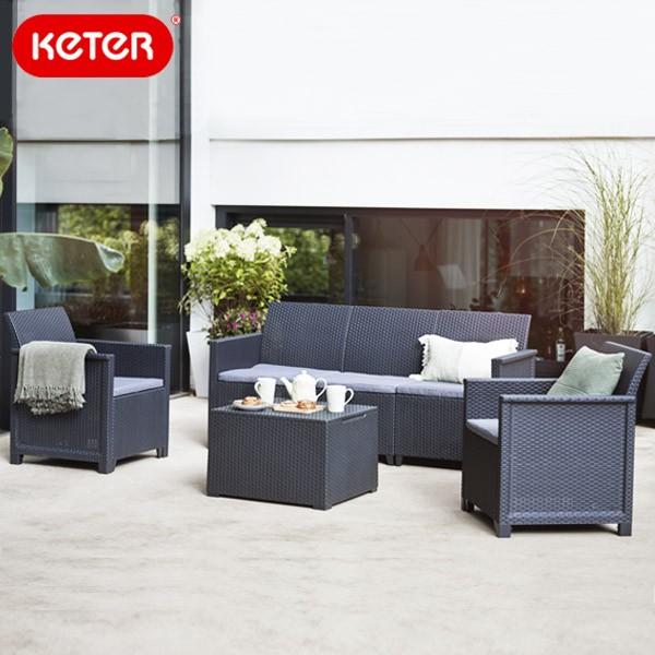 Allibert Keter Allibert Garden Bistro/Balcony/Lounge Set 2 Seat Grey Cushions In/Outdoor 