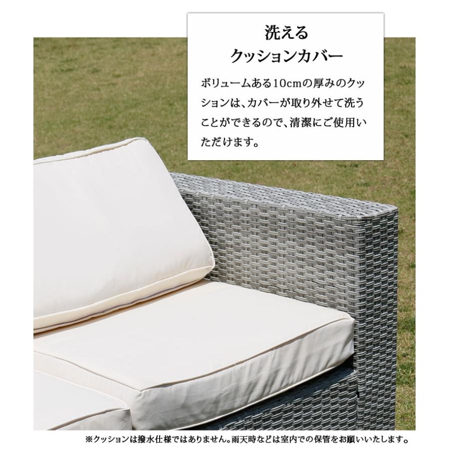 ラタン編みl字ソファー4点セット 大型宅配便 ガーデンチェアー バルコニー 屋外家具 3人掛けソファ グレー ブラウン ブラック 4573405817192 0 Depos 通販 Yahoo ショッピング