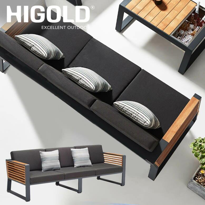 ガーデンソファー 大型宅配便Y ヒゴールド ニューヨーク 3シートソファ HIGOLD NEW YORK 3seat sofa hnw1