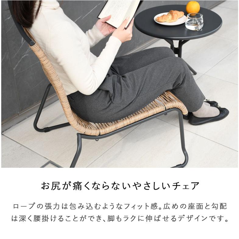 DEPOS 先行予約 ガーデン テーブル 3点セット おしゃれ チェア DEPOS 先行予約 ガーデン テーブル 3点セット おしゃれ チェア