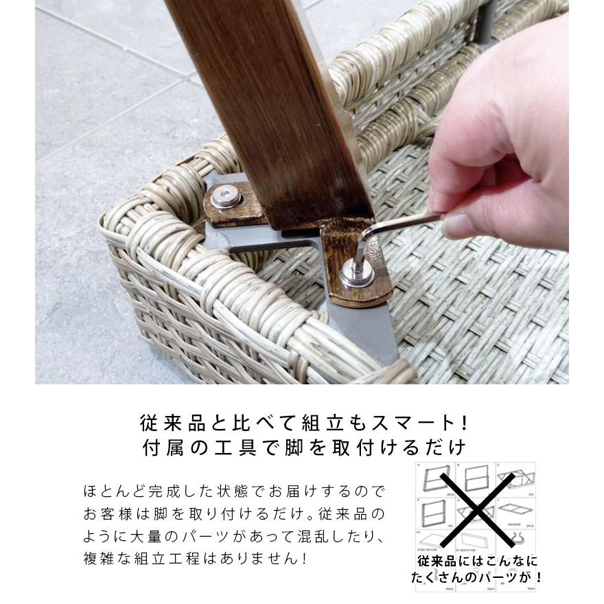 DEPOS ラタン ガーデン ソファ セット ガーデンソファ 3点セット L字