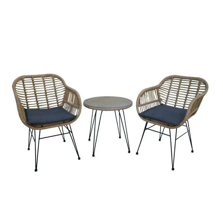 DEPOS ガーデン テーブル セット ガーデンチェア ラタン アウトドア