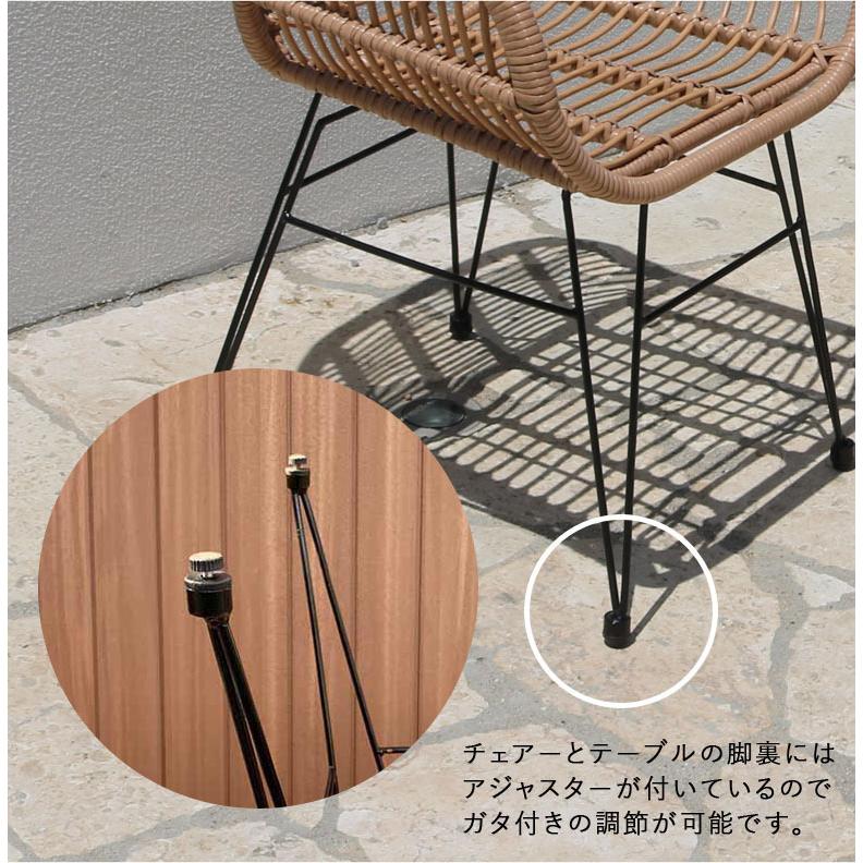 大阪市・直接受け渡し限定】DEPOSラタン チェア テーブルセット DEPOS