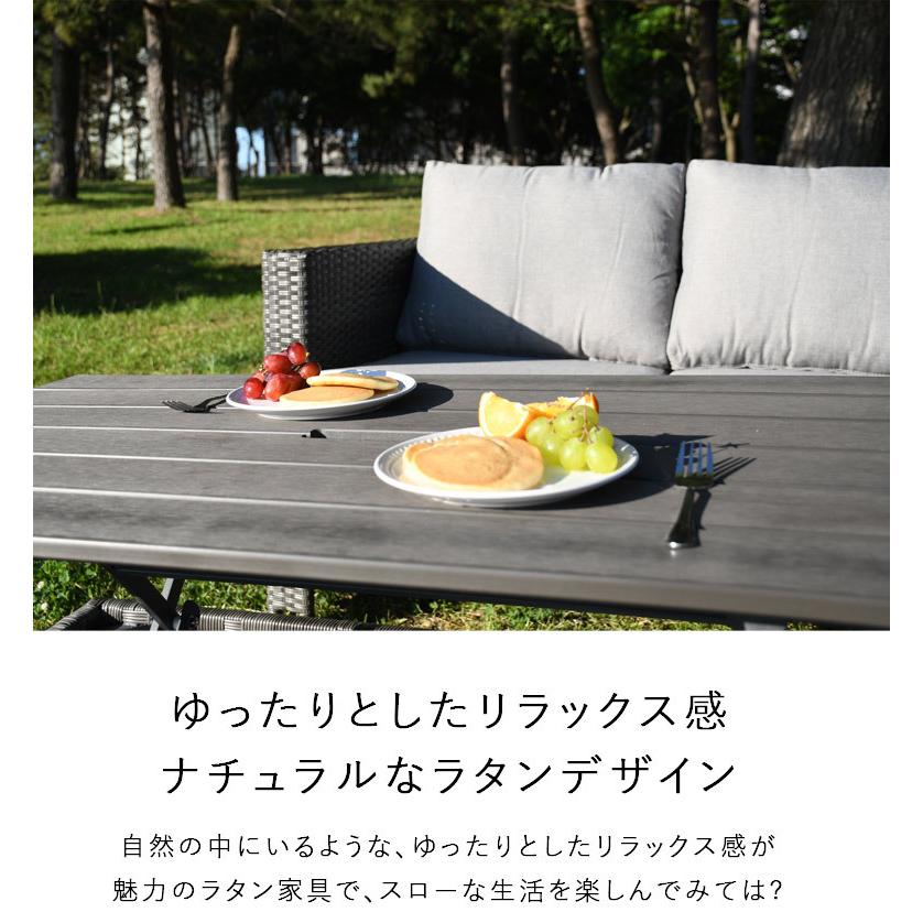 DEPOS 先行予約 ガーデン 屋外 ガーデンファニチャー ホテル グラン