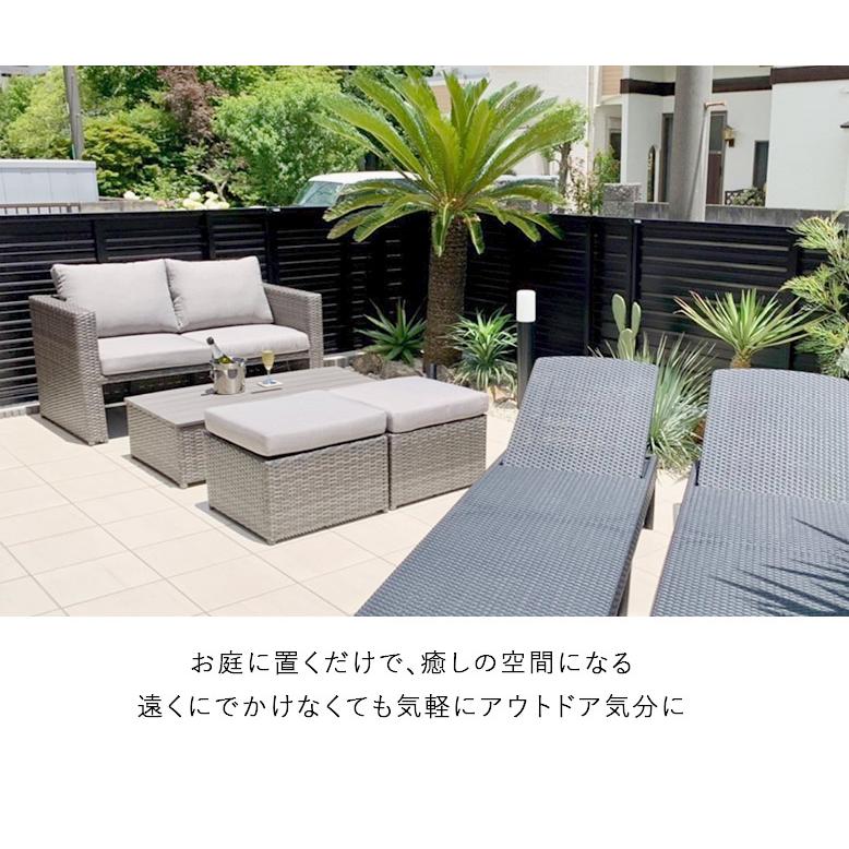 DEPOS 先行予約 ガーデン 屋外 ガーデンファニチャー ホテル グラン