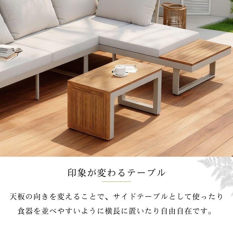 DEPOS 先行予約 ガーデンファニチャー ソファセット ラウンジ カフェ