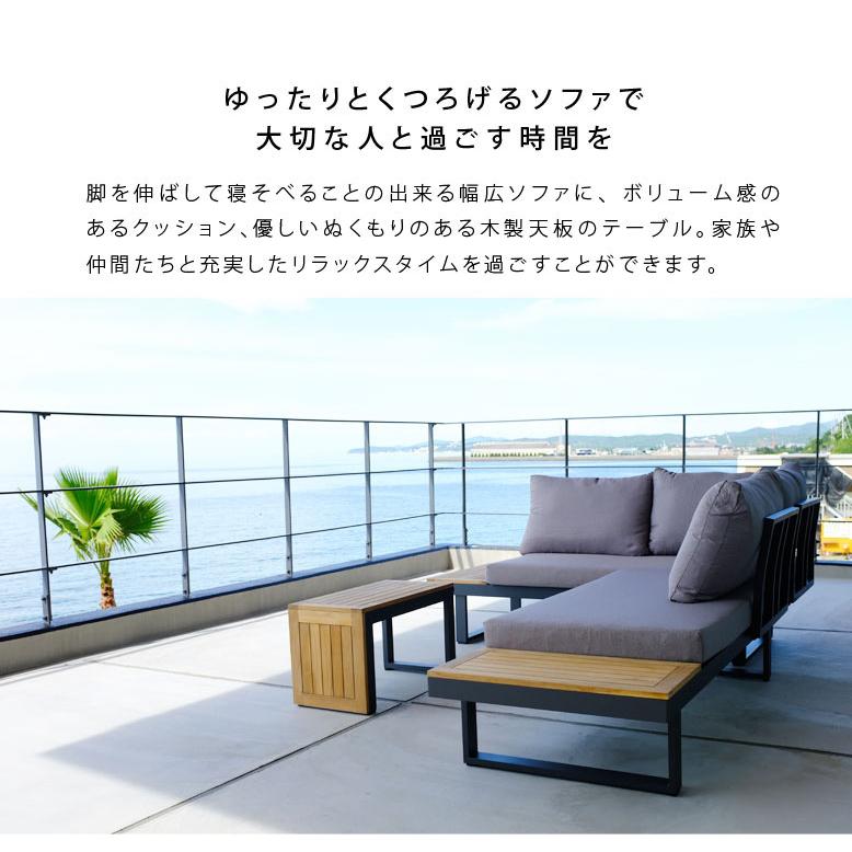 DEPOS ガーデン 屋外 ファニチャー 大型宅配便Y 代引不可 ガーデン