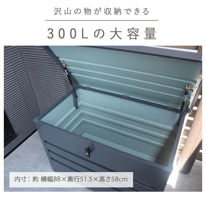 460L倉庫オシャレ物置収納大容量同メーカー最大収容力！ゴミ箱利用可