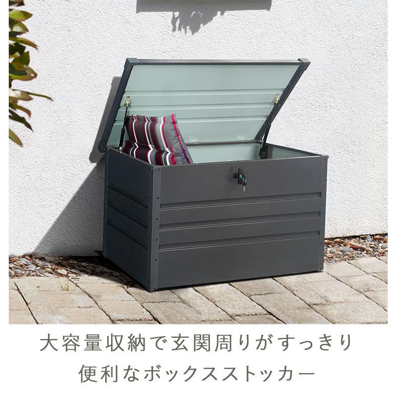 DEPOS 物置 屋外 小型 収納ボックス 大型ストッカー おしゃれ DEPOS 物置 屋外 小型 収納ボックス 大型ストッカー おしゃれ