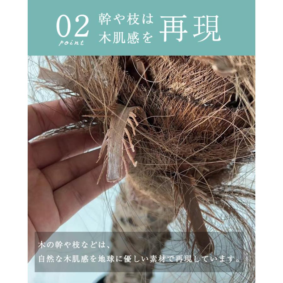 DEPOS 先行予約4月下旬入荷予定 人工観葉植物 フェイクグリーン 観葉 