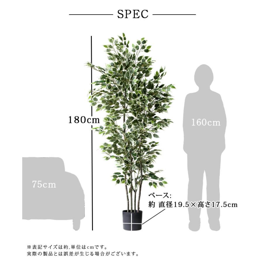 DEPOS 人工観葉植物 フェイクグリーン 観葉植物 造花 インテリア 大型