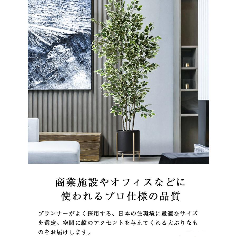 DEPOS 人工観葉植物 フェイクグリーン 観葉植物 造花 インテリア 大型