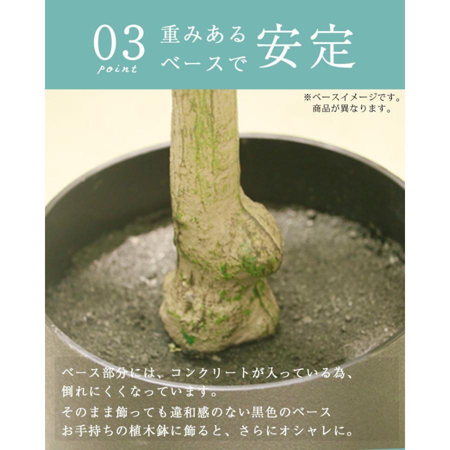 人工観葉植物 フェイクグリーン 観葉植物 造花 インテリア 大型 モンステラ 155cm Monstera tree 大型宅配便 hnw1の画像