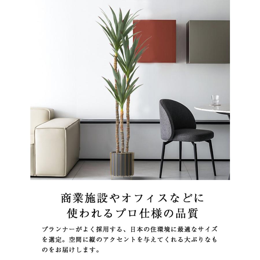 DEPOS フェイクグリーン 大型 観葉植物 フェイク リアル 造花 グリーン