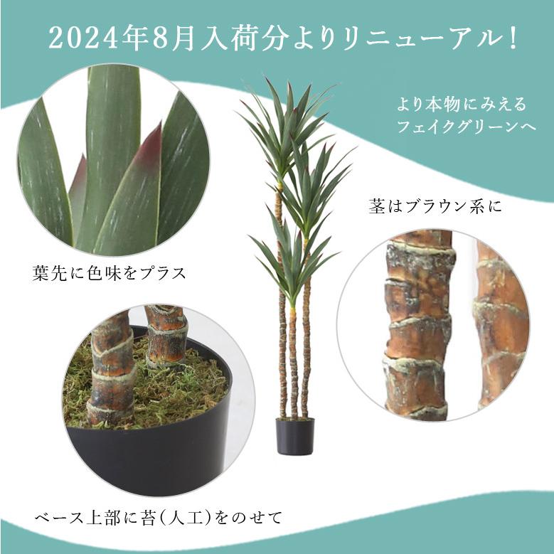 DEPOS フェイクグリーン 大型 観葉植物 フェイク リアル 造花 グリーン