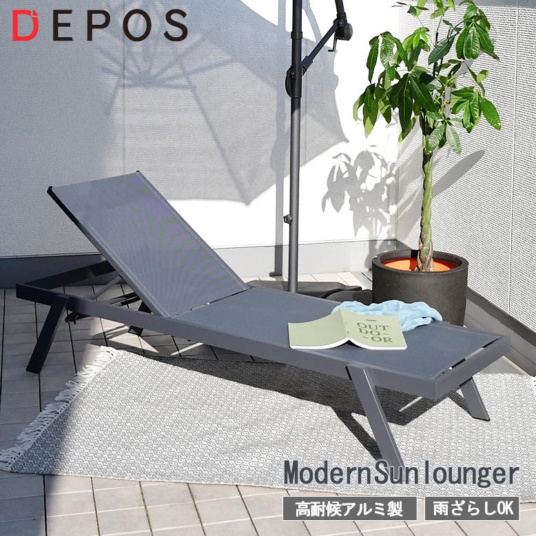 DEPOS サマーベッド ビーチベッド ガーデンベッド コット 屋外 DEPOS サマーベッド ビーチベッド ガーデンベッド コット 屋外