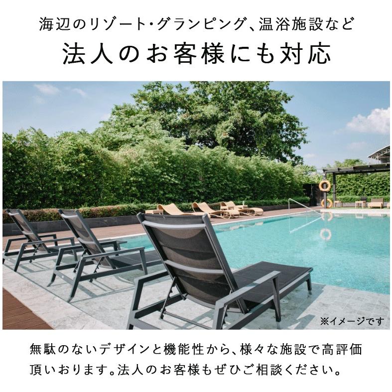 DEPOS サマーベッド ビーチベッド ガーデンベッド コット 屋外 デッキ