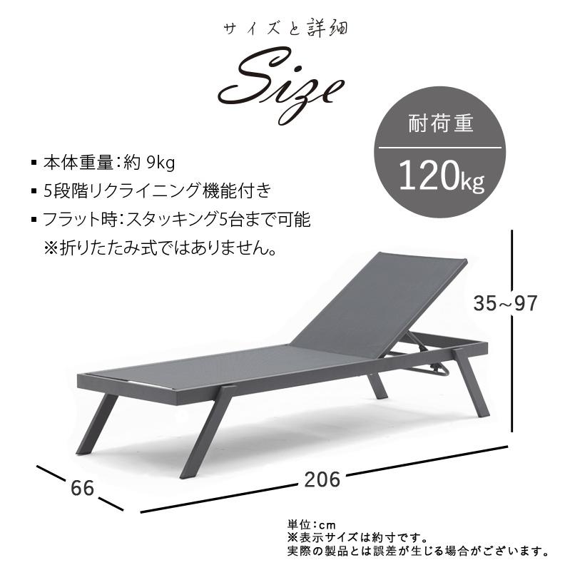 DEPOS サマーベッド ビーチベッド ガーデンベッド コット 屋外 DEPOS サマーベッド ビーチベッド ガーデンベッド コット 屋外
