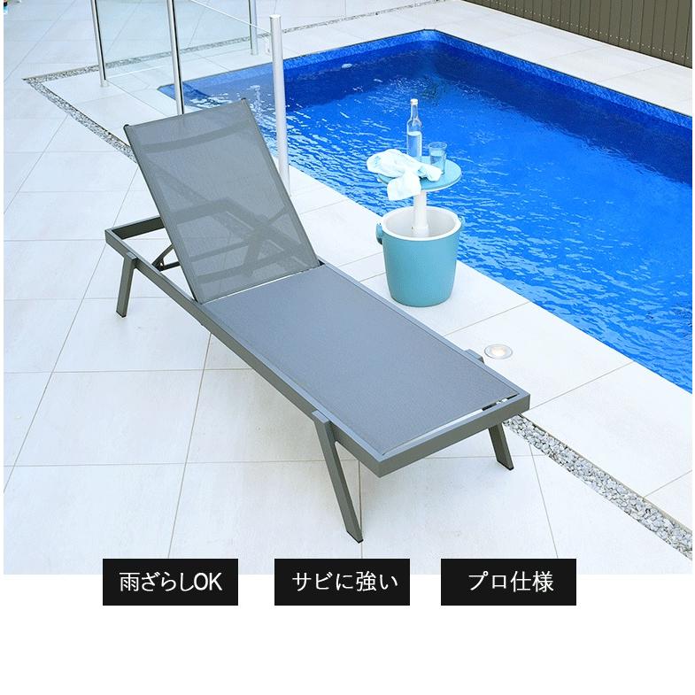 DEPOS サマーベッド ビーチベッド ガーデンベッド コット 屋外 DEPOS サマーベッド ビーチベッド ガーデンベッド コット 屋外
