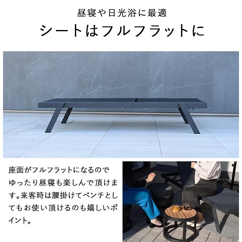 DEPOS サマーベッド ビーチベッド ガーデンベッド コット 屋外 デッキ