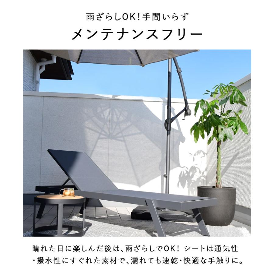 DEPOS サマーベッド ビーチベッド ガーデンベッド コット 屋外 DEPOS サマーベッド ビーチベッド ガーデンベッド コット 屋外