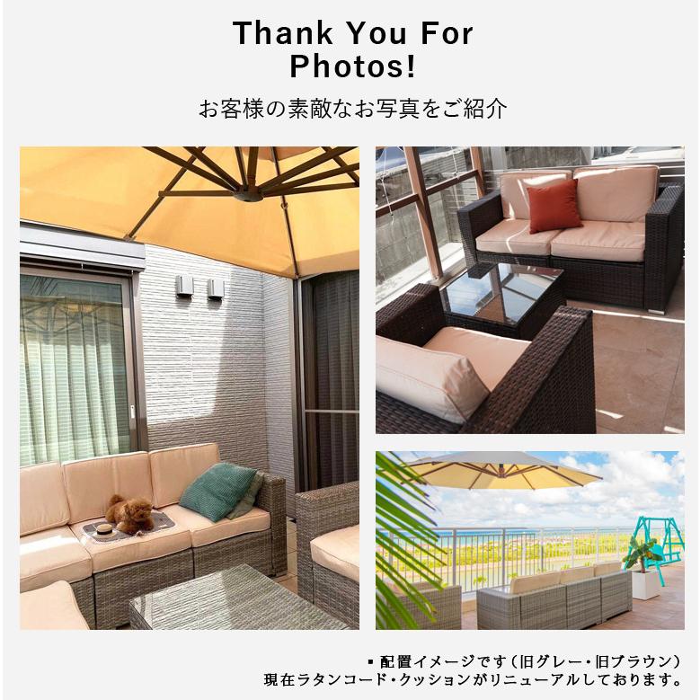 DEPOS ガーデンファニチャー ガーデン ソファ l字 ラタン調 人工ラタン