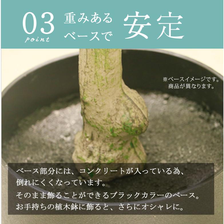人工観葉植物 フェイクグリーン 観葉植物 造花 インテリア 大型 室内 おしゃれ ナンテン nandina hnw1の画像