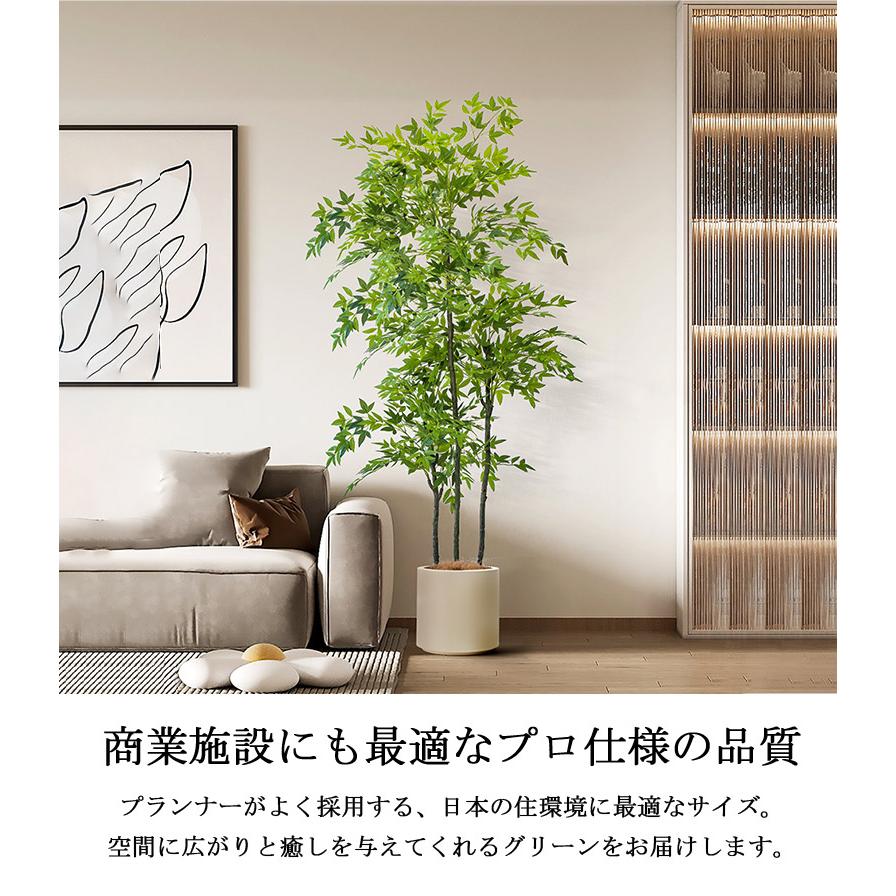人工観葉植物 フェイクグリーン 観葉植物 造花 インテリア 大型 室内 おしゃれ ナンテン nandina hnw1の画像