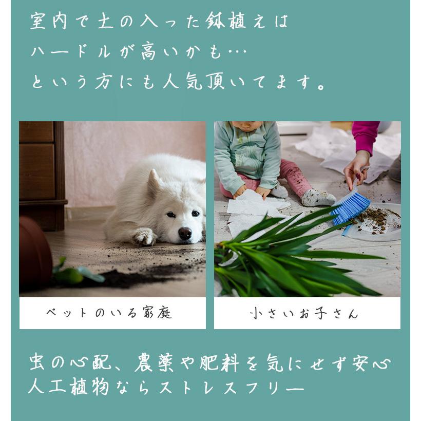 人工観葉植物 フェイクグリーン 観葉植物 造花 インテリア 大型 室内 おしゃれ ナンテン nandina hnw1の画像