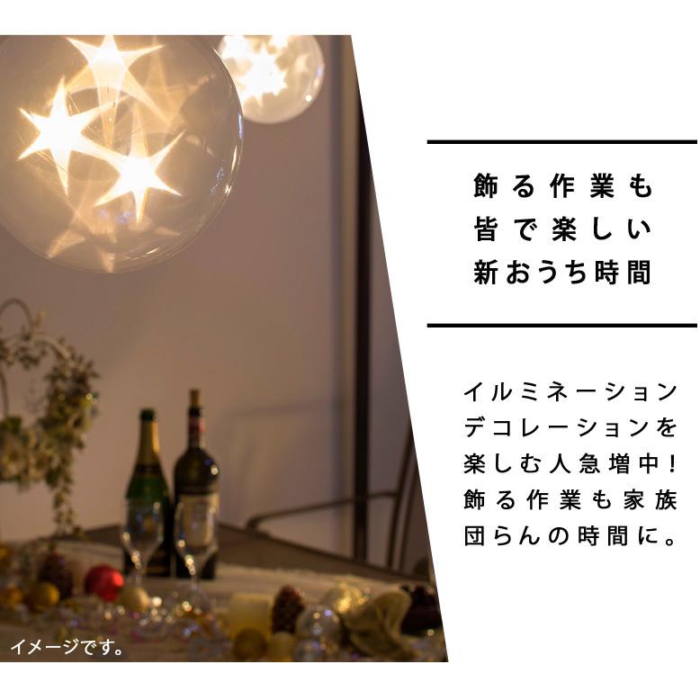タカショー ブローライト はしごサンタS3P クリスマス タカショー ブローライト はしごサンタS3P クリスマス