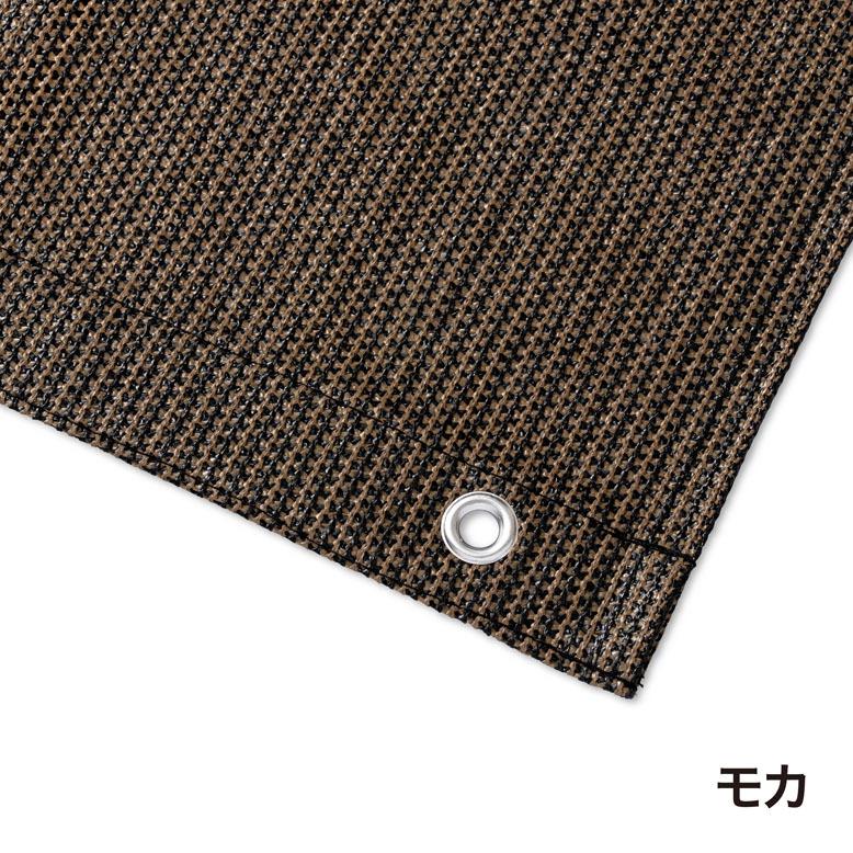 タカショー 日よけ シェード 雨除け W200×H200cm 2m サンシェード