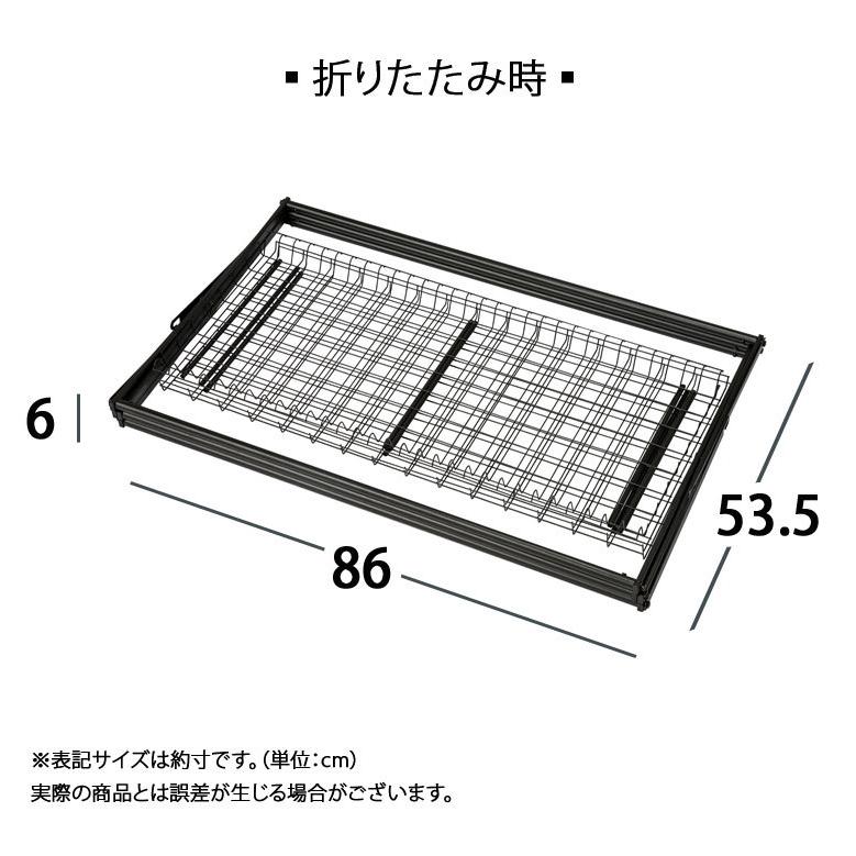 タカショー アイアンラック パンタグラック S アウトドア 収納