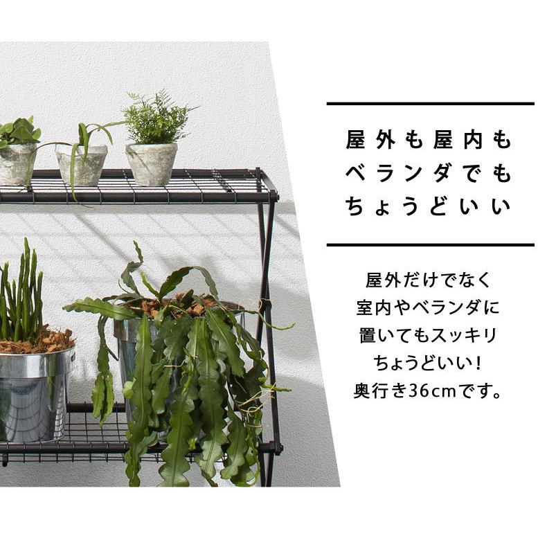 タカショー アイアンラック パンタグラック L アウトドア 収納 タカショー アイアンラック パンタグラック L アウトドア 収納