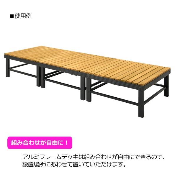 ホームex アルミフレームデッキ 900 900 オークル メーカー直送 代金引換 同梱不可 ウッドデッキ 縁台 組立式 572076 Depos 通販 Yahoo ショッピング