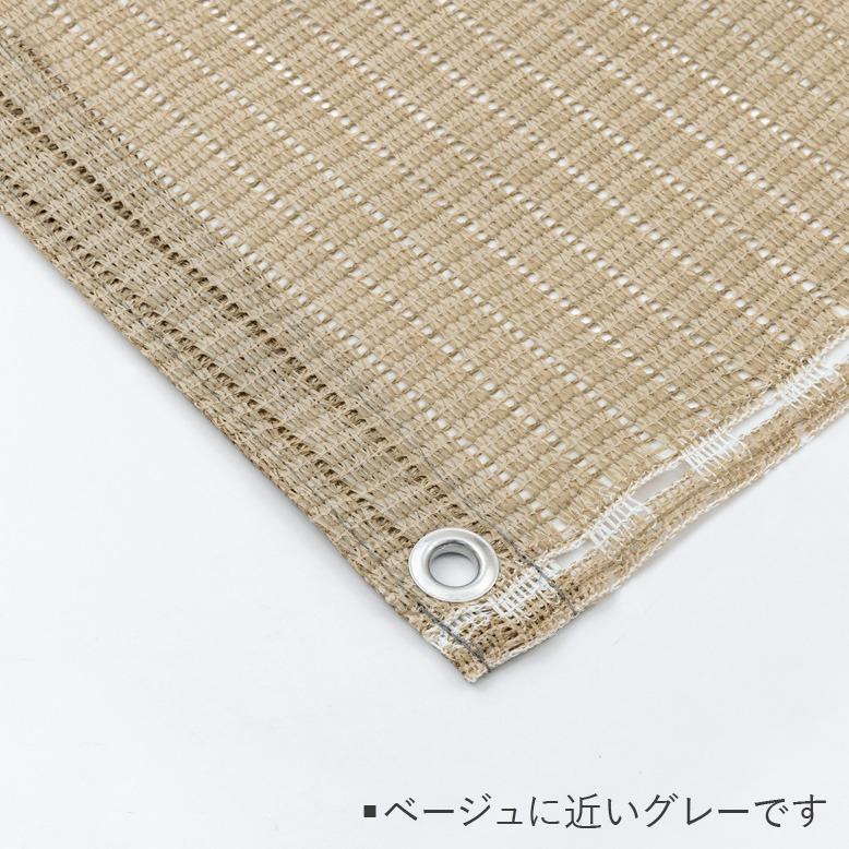 タカショー 日よけ シェード 幅180 サンシェード バルコニー 撥 タカショー 日よけ シェード 幅180 サンシェード バルコニー 撥