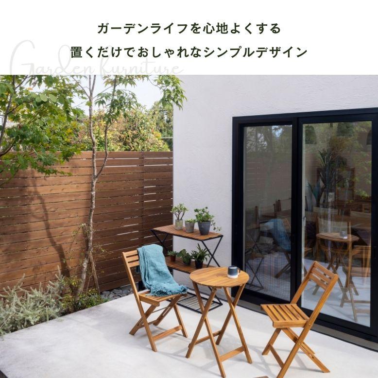 DEPOS ガーデン チェア テーブル ガーデンテーブルセット コンパクト