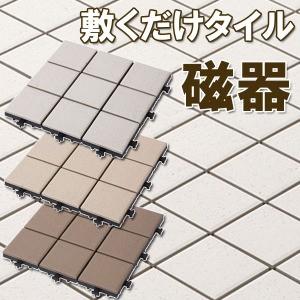 敷くだけタイル 磁器 30 30 デッキパネル タイルデッキ フロアデッキ ベランダ バルコニー wbb Depos 通販 Yahoo ショッピング