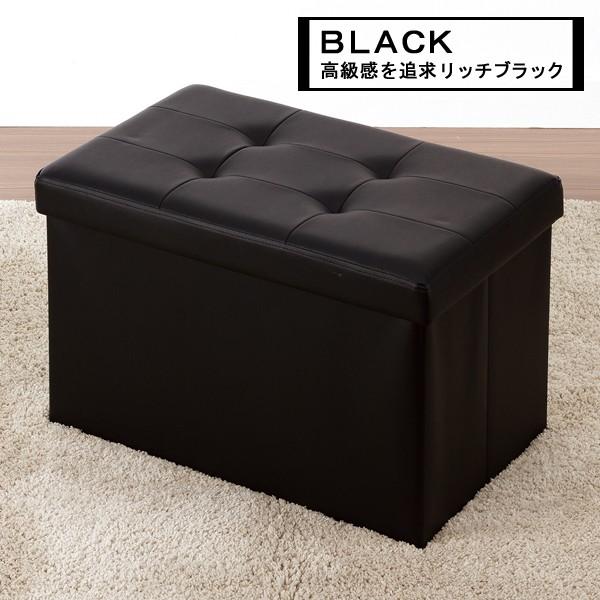 DEPOS 革調収納スツール ワイド レザー調 革調 片付け フタ付き 収納