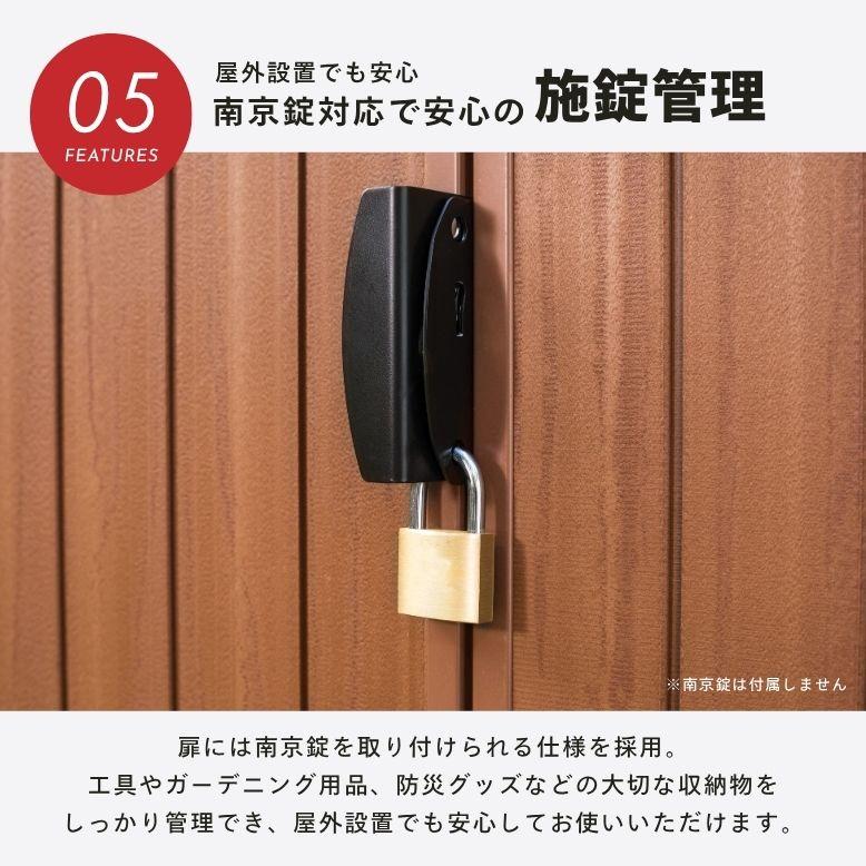 keter ダーウィン 6×6｜ 物置 屋外 収納 大型 屋外収納庫 収納庫