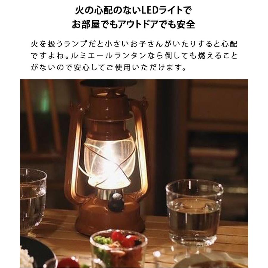 ランタン アンティーク Led ソーラー 充電式 ランタン Usb充電 間接照明 キャンプ アウトドア ランプ 防災 非常用 おしゃれ ルミエール キャメル Tks1 7910 Depos 通販 Yahoo ショッピング